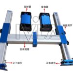 Laser Protection For Press Brake - Image 3